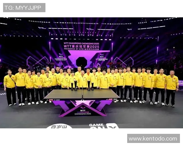 重庆乒乓球队逆袭之旅揭秘洲际杯背后的奋斗与荣耀